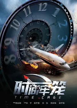 欧美香蕉网